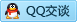QQ在线咨询125664166